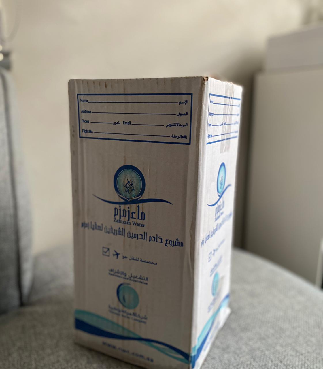Pure Zam Zam 5 litre
