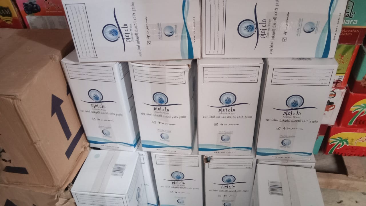 Pure Zam Zam 5 litre